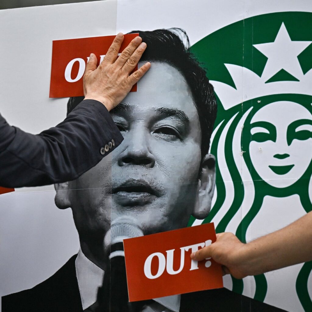 Starbucks na Coreia do Sul tanques