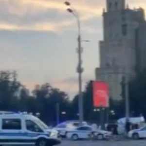 ataque com bomba em Moscou